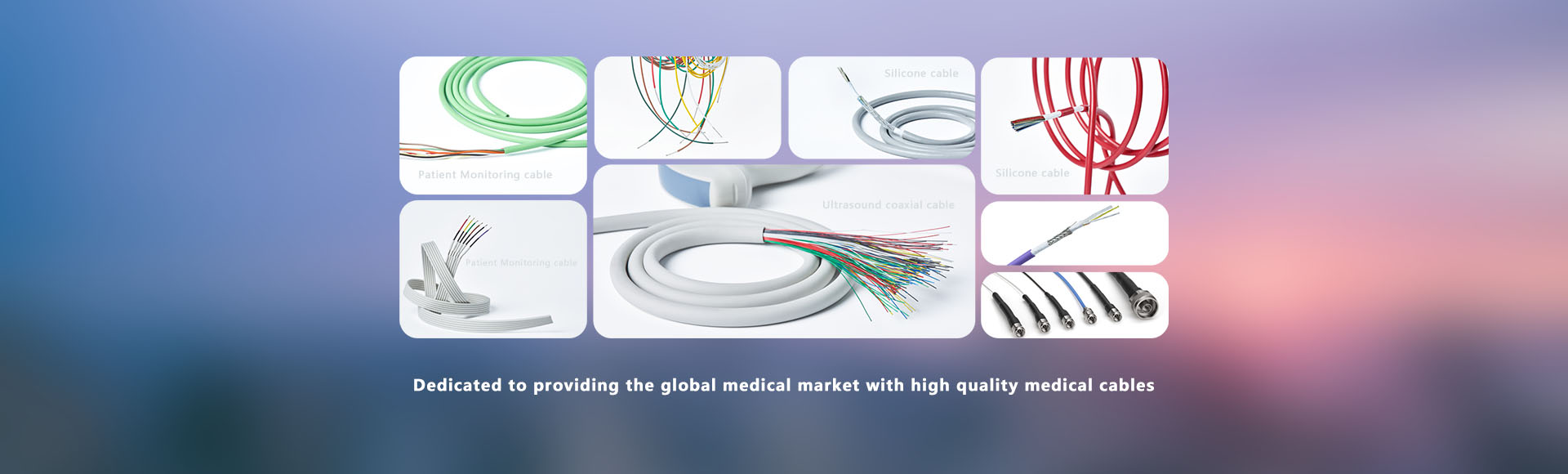 三元科(kē)技(jì)公司簡介大(dà)圖