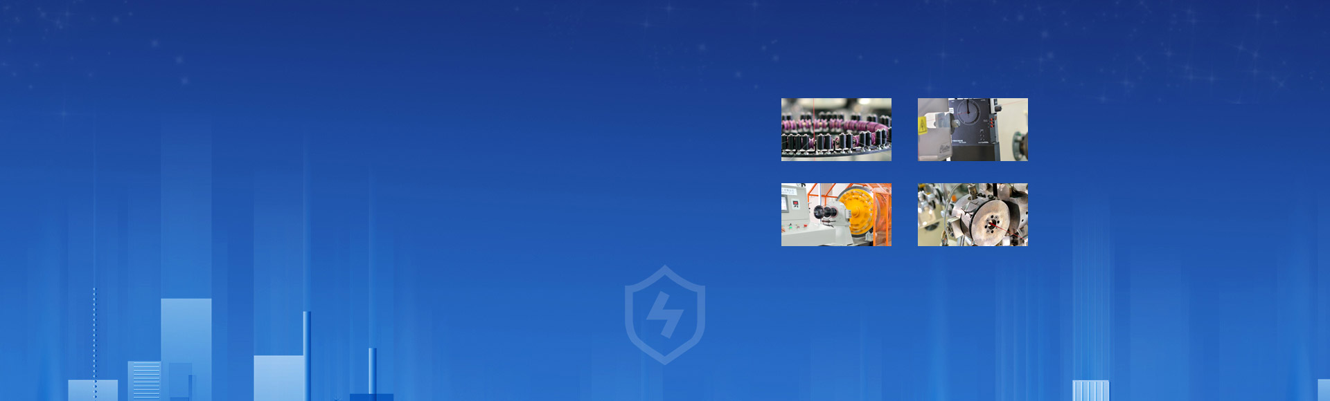 設備保證banner圖