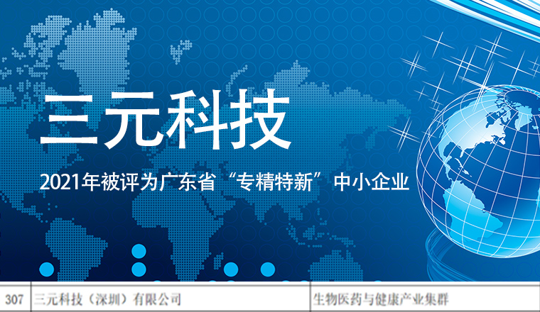 德國(guó)杜塞爾多(duō)夫展覽